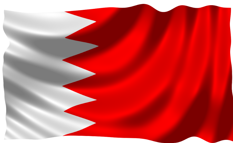 شيخ روحانى فى البحرين